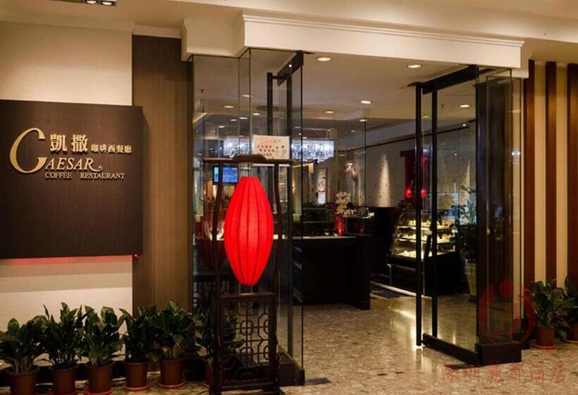 Fotos del hotel Shenzhen Lido:  8