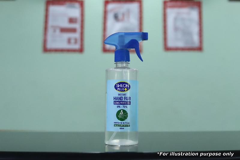 Fotos del hotel Airport Metro:  12