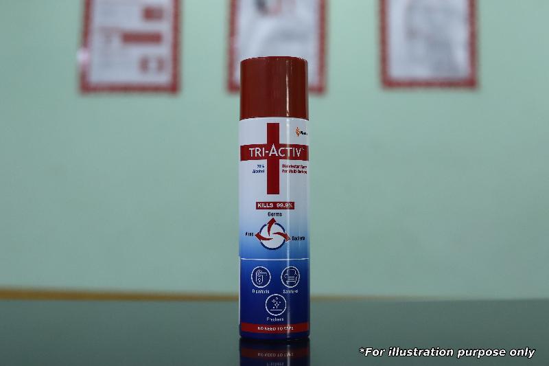 Fotos del hotel Airport Metro:  10