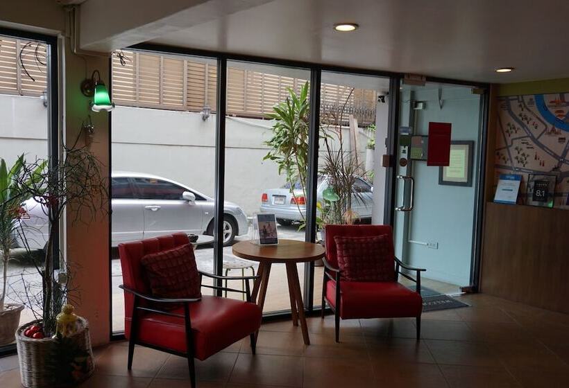 Fotos del hotel Baan Saladaeng Boutique Guesthouse:  2