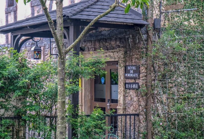 Fotos del hotel Mercure Danang French Village Bana Hills:  21