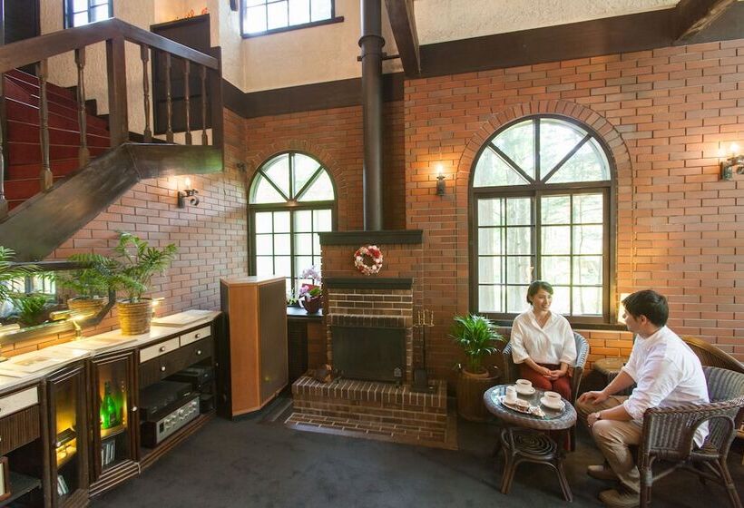 Fotos del hotel Restaurant &  Traumerei:  10