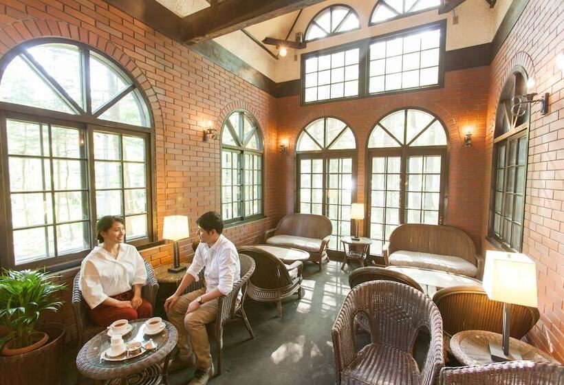 Fotos del hotel Restaurant &  Traumerei:  2