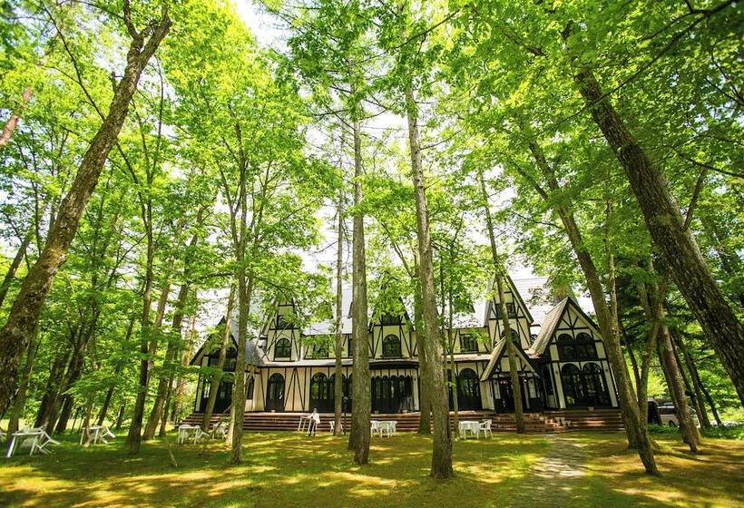 Fotos del hotel Restaurant &  Traumerei:  20