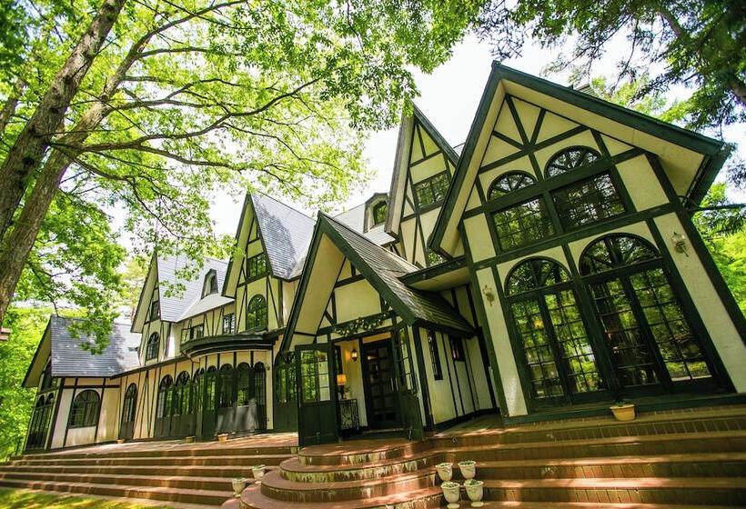 Fotos del hotel Restaurant &  Traumerei:  9