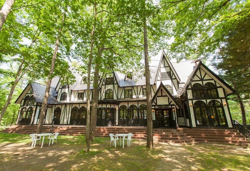 Fotos del hotel Restaurant &  Traumerei:  19