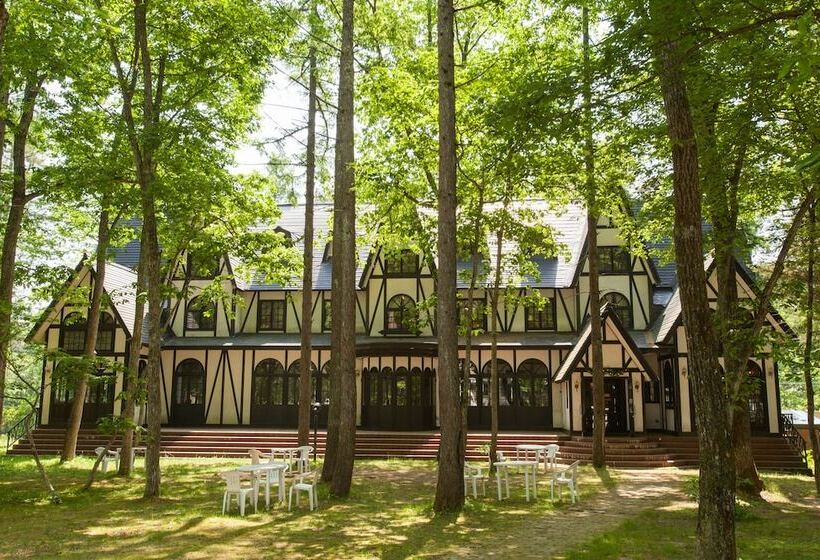 Fotos del hotel Restaurant &  Traumerei:  25