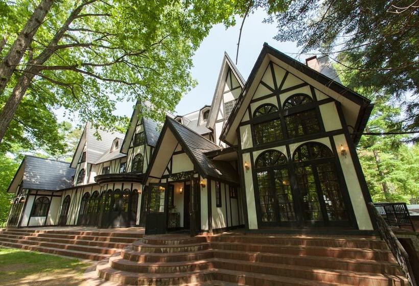 Fotos del hotel Restaurant &  Traumerei:  15