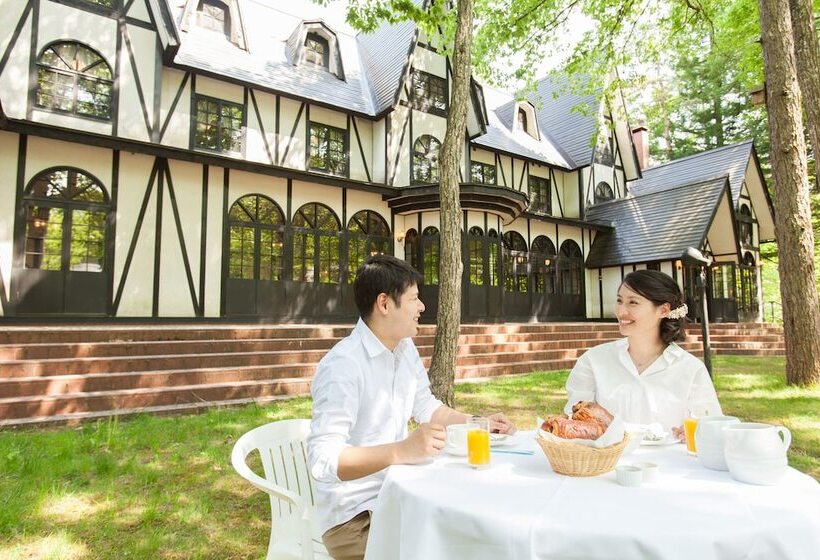 Fotos del hotel Restaurant &  Traumerei:  6