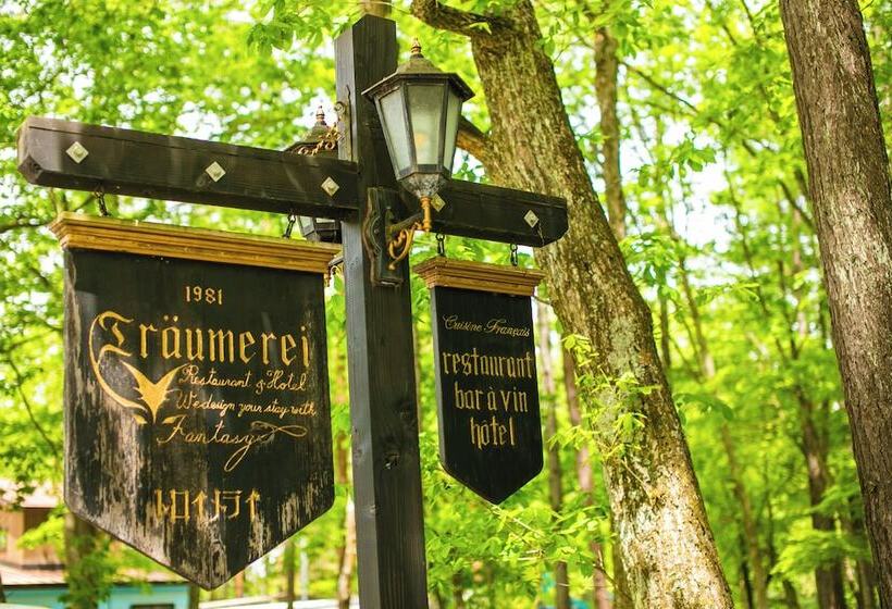 Fotos del hotel Restaurant &  Traumerei:  14