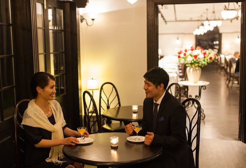 Fotos del hotel Restaurant &  Traumerei:  12