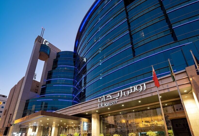 Fotos del hotel Rosh Rayhaan By Rotana:  23