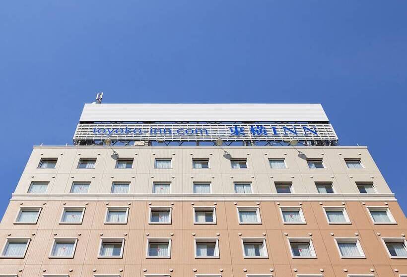 Fotos del hotel Toyoko Inn Shonan Chigasaki-eki Kita-guchi:  8