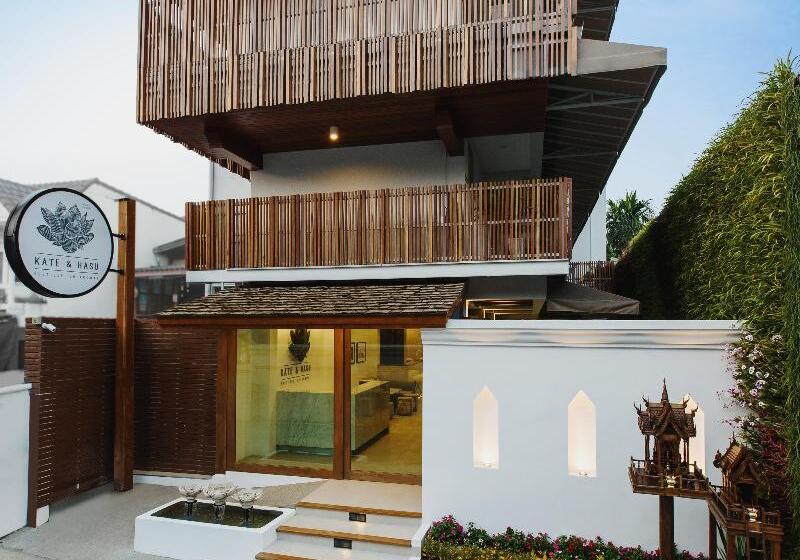 Fotos del hotel Kate And Hasu Boutique Chiangmai:  6