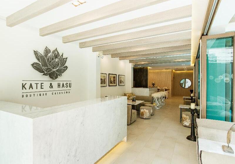 Fotos del hotel Kate And Hasu Boutique Chiangmai:  4
