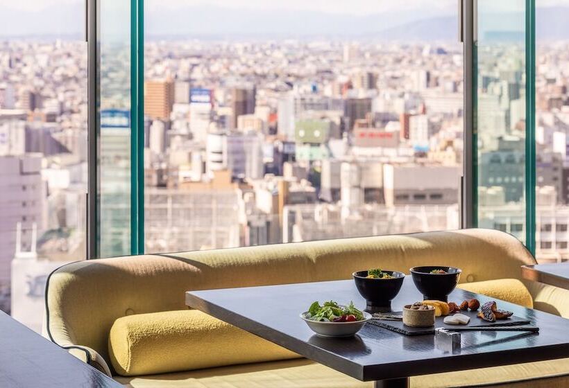 Fotos del hotel Mitsui Garden  Nagoya Premier:  9