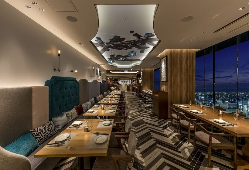 Fotos del hotel Mitsui Garden  Nagoya Premier:  18