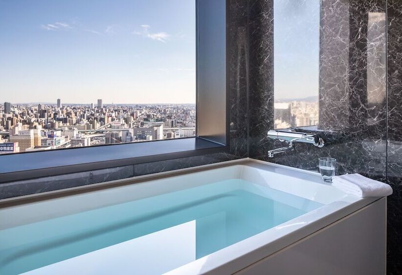 Fotos del hotel Mitsui Garden  Nagoya Premier:  19