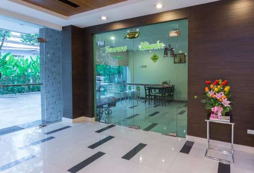 Fotos del hotel 14 Resort:  4