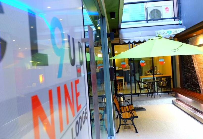 Fotos del hotel Cloud Nine Lodge:  15