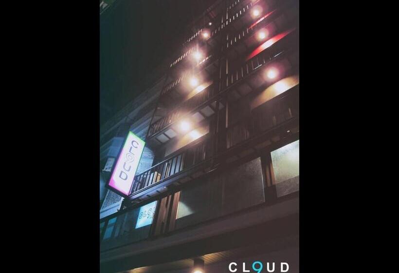 Fotos del hotel Cloud Nine Lodge:  13