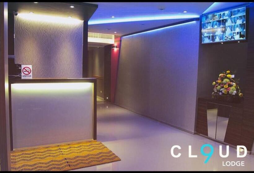 Fotos del hotel Cloud Nine Lodge:  2