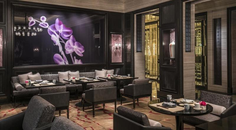 Fotos del hotel Four Seasons  Tianjin:  2