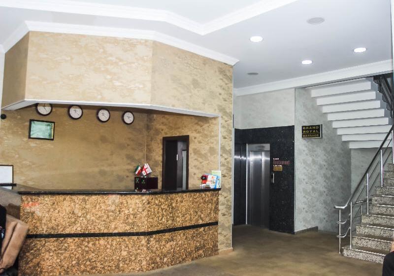 Fotos del hotel Istanbul:  4