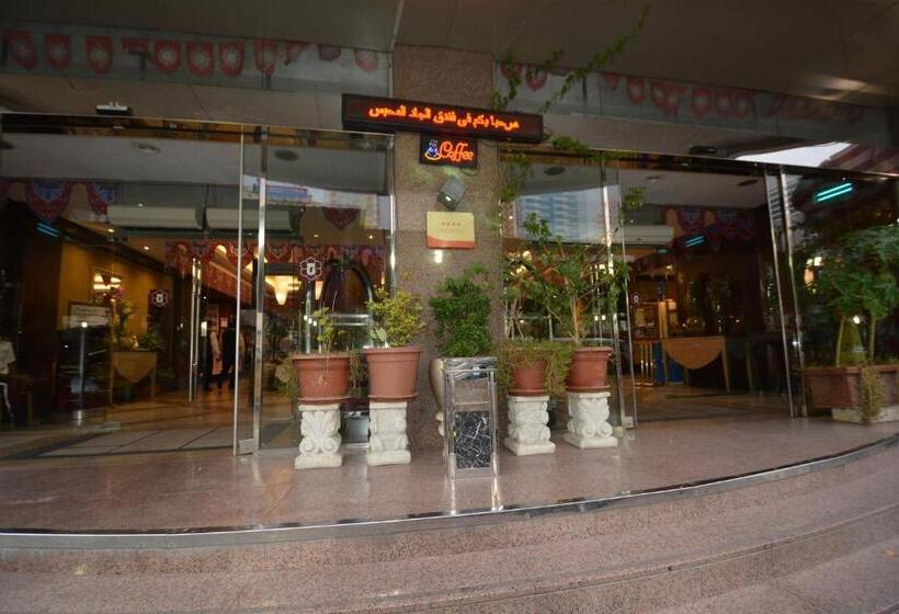 Fotos del hotel Al Jaad Mahbas:  22