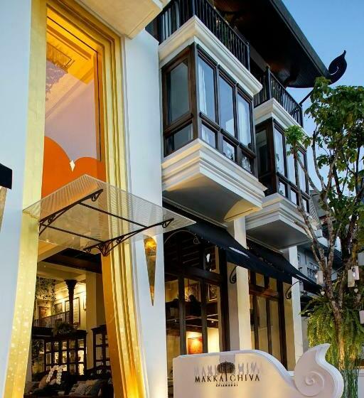 Fotos del hotel Makkachiva:  14