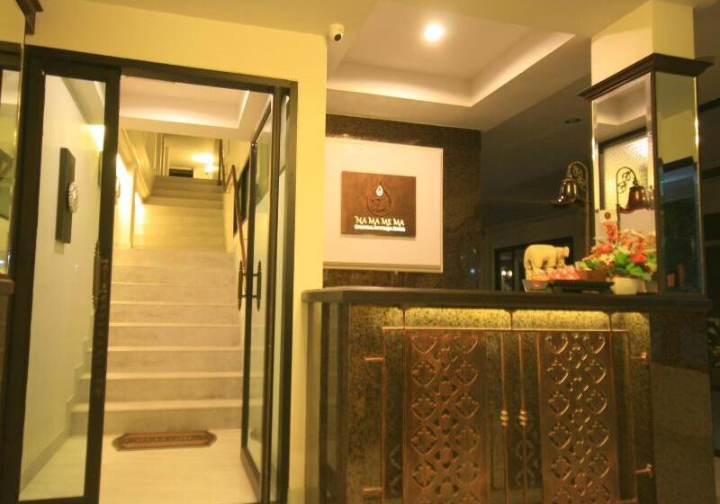 Fotos del hotel Namamema:  9