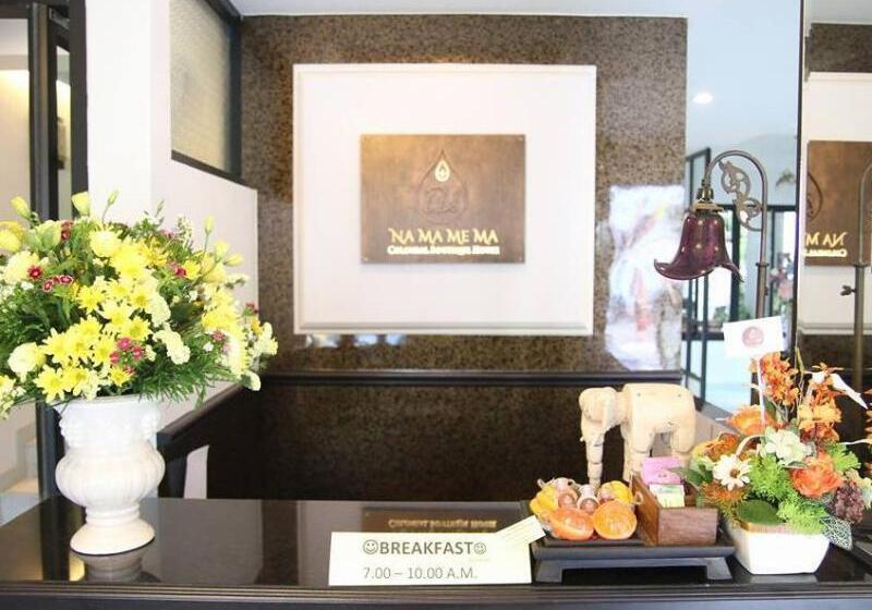 Fotos del hotel Namamema:  8