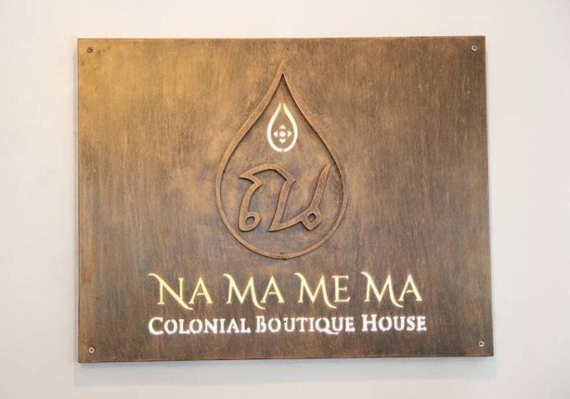 Fotos del hotel Namamema:  6