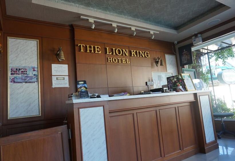 Fotos del hotel The Lion King  Udonthani:  1