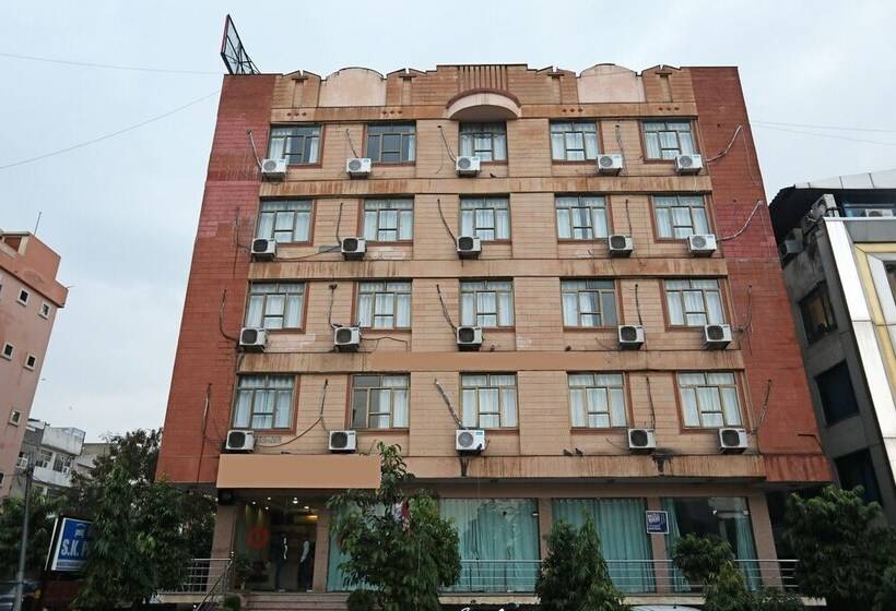 Collection O 1425  Sk Paradise