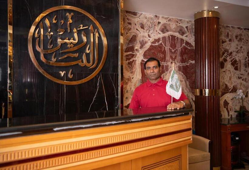 Fotos del hotel Al Nabarees Al Masi:  4