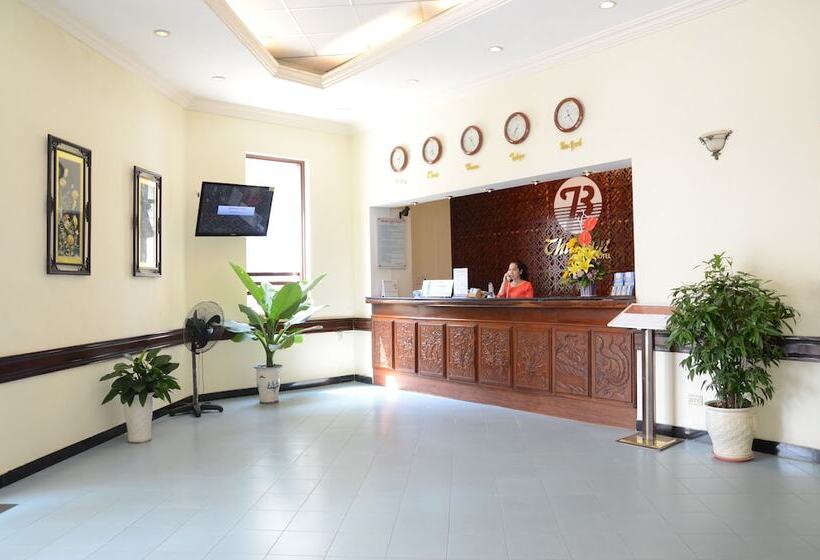 Fotos del hotel 7s  Thu Bon Danang:  3