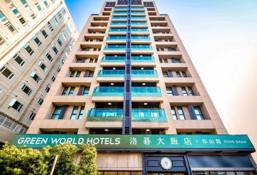 Green World Songshan