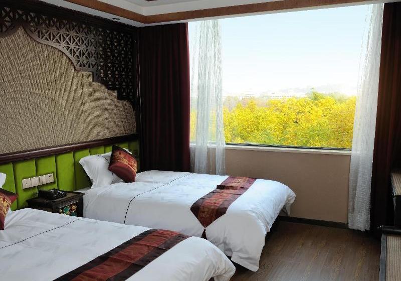 Fotos del hotel Jiangxianghe:  2