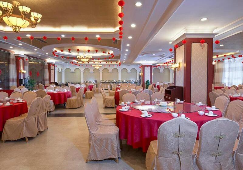 Fotos del hotel Vienna International  Yangshuo West Street:  3