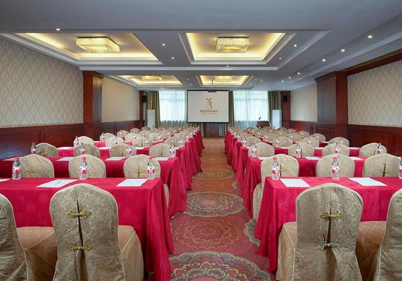 Fotos del hotel Vienna International  Yangshuo West Street:  4