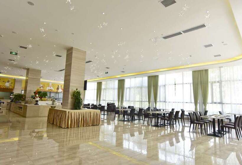 Fotos del hotel Ramada Plaza Changsha East:  17