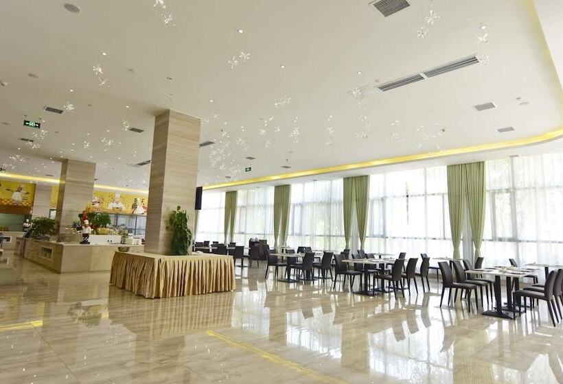 Fotos del hotel Ramada Plaza Changsha East:  15