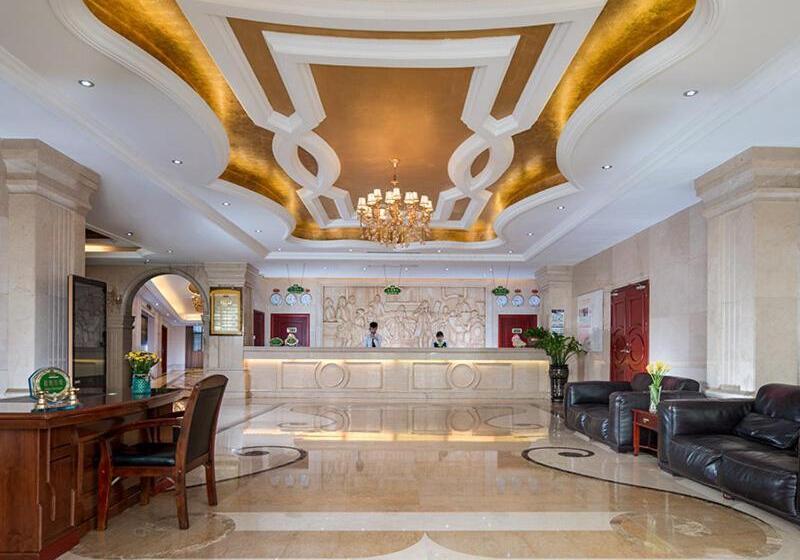 Fotos del hotel Vienna Hotel Guangzhou Airport:  2