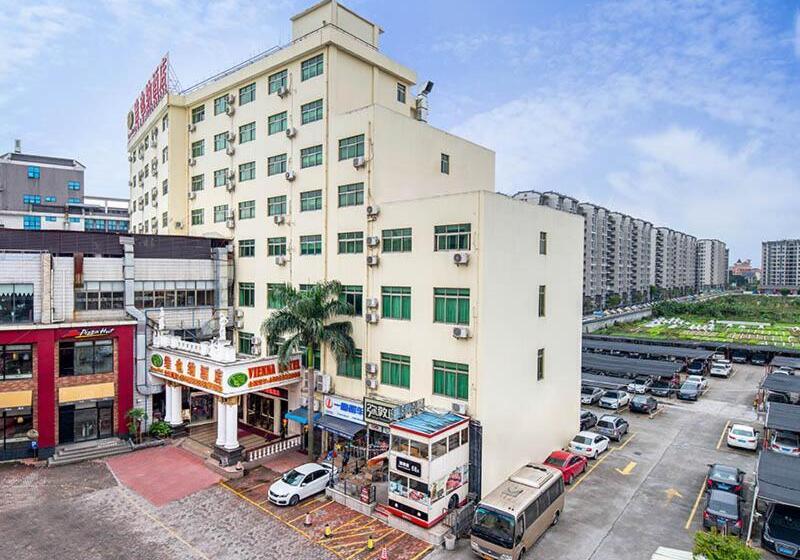 Fotos del hotel Vienna Hotel Guangzhou Airport:  4