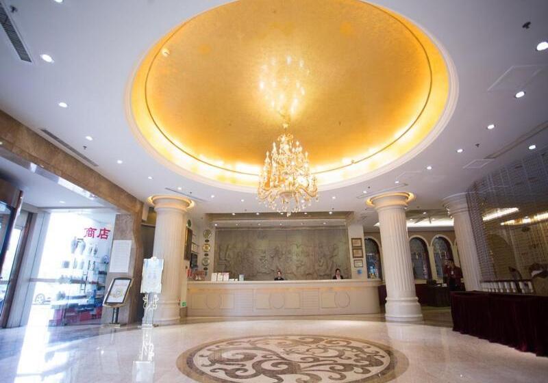 Fotos del hotel Vienna Hotel Nanchang Hongcheng:  3