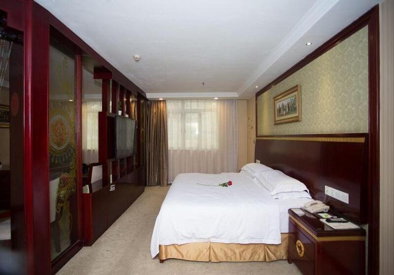 Fotos del hotel Vienna Hotel Nanchang Hongcheng:  2