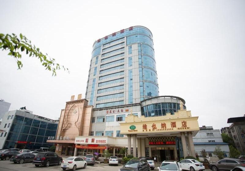 Vienna Hotel Nanchang Hongcheng