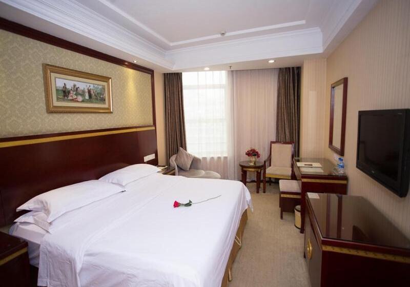 Fotos del hotel Vienna Hotel Nanchang Hongcheng:  5