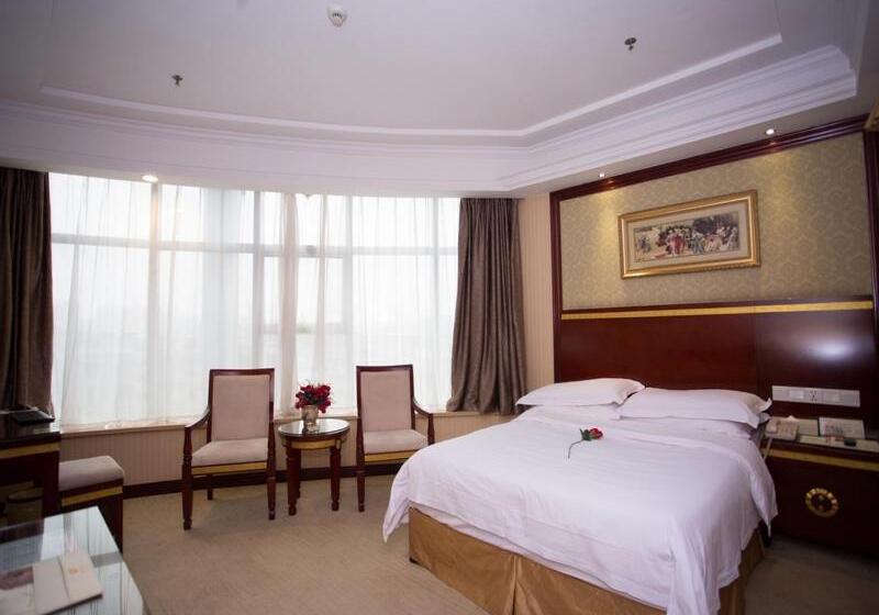 Fotos del hotel Vienna Hotel Nanchang Hongcheng:  7
